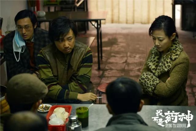 励志电影我不是药神,电影我不是药神为何会被疯狂刷屏