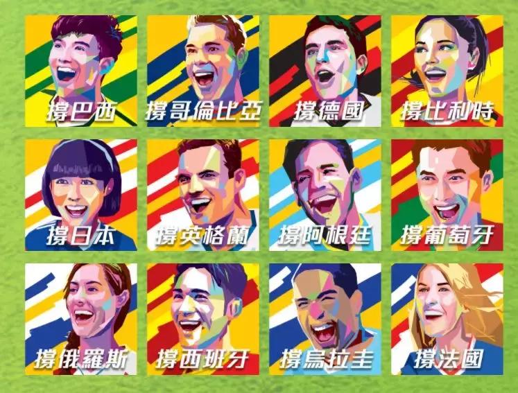 包装变身,维他柠檬茶盒子改装