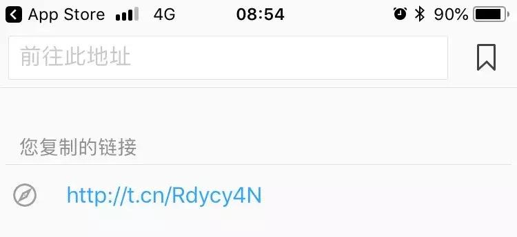 苹果手机保存抖音高清无水印,iphone保存无水印图集