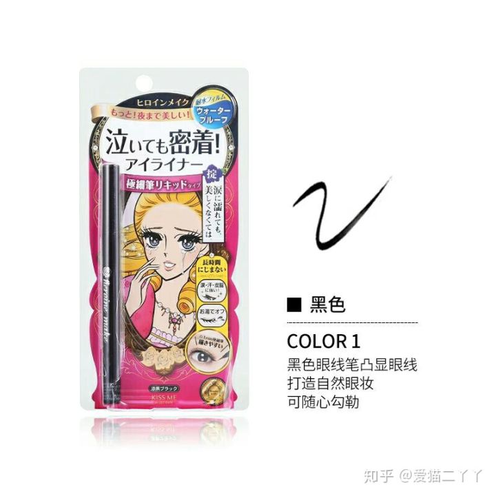 很火其实很坑的化妆品,哪些化妆品是被炒火的产品