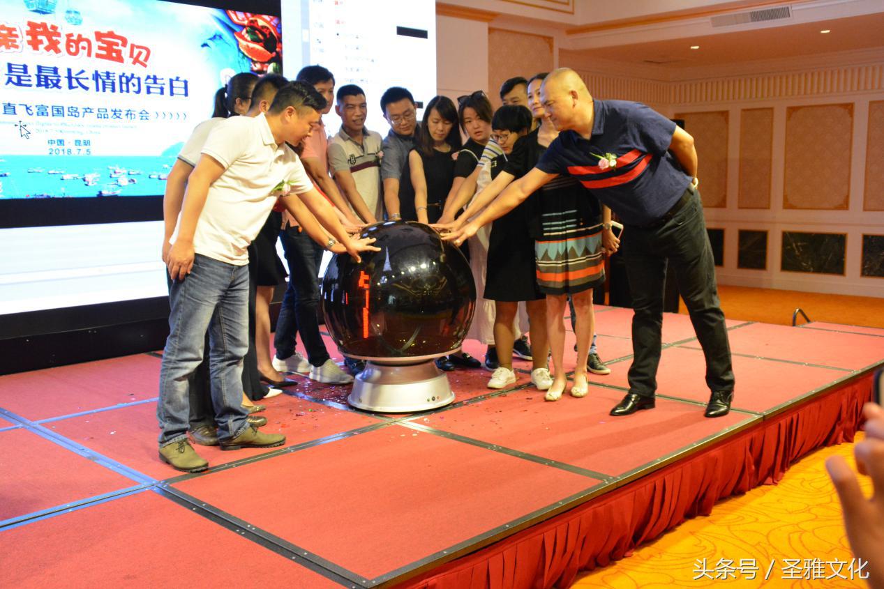 自由的味道,去富国岛自由行