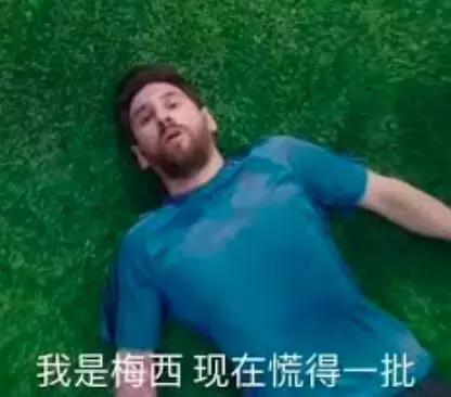 世界杯ING……不上名校的帅哥不是一个称职的英格兰球员~