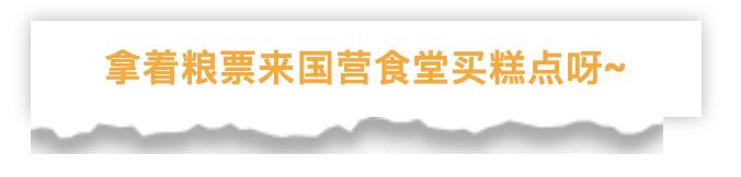 昆明这家官渡小吃你吃过吗,云南昆明最出名的糕点