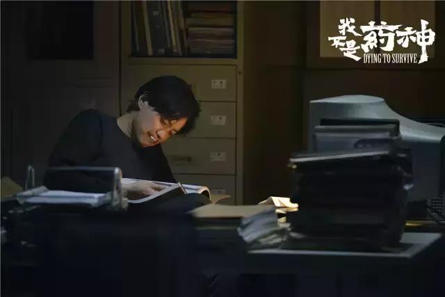 《我不是药神》口碑炸裂，带给我们这些沉甸甸的启示……