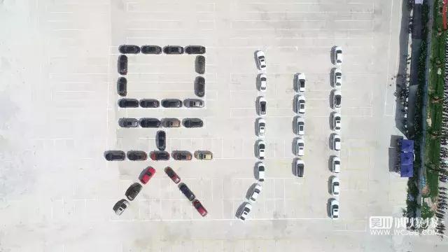 吴川超燃视频,吴川震撼的视频