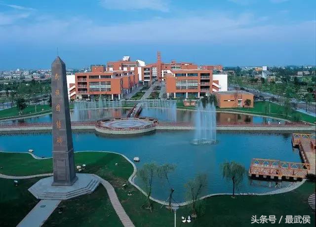 去成都上大学需要给孩子准备什么,去成都读大学有什么要注意的