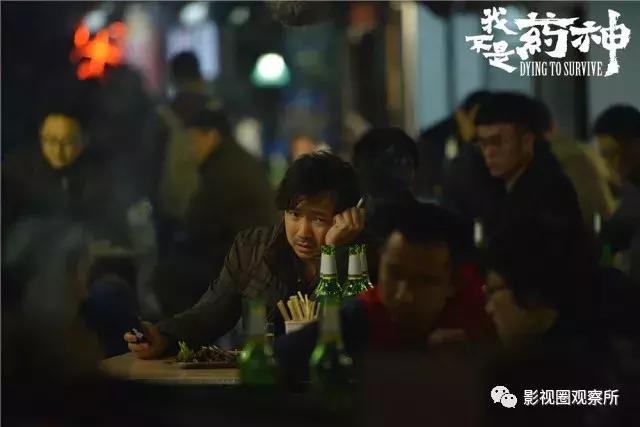 药神最终票房,药神票房一路飘红动物世界