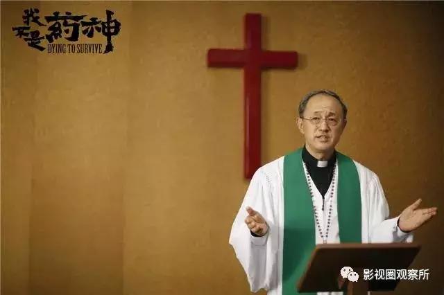 药神最终票房,药神票房一路飘红动物世界