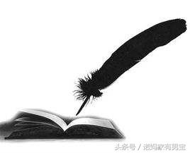 我和写作那些事儿——《与文为伴，谋生谋爱》