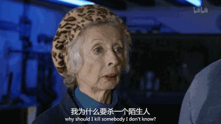 说起性,爷爷奶奶可比你开放多了