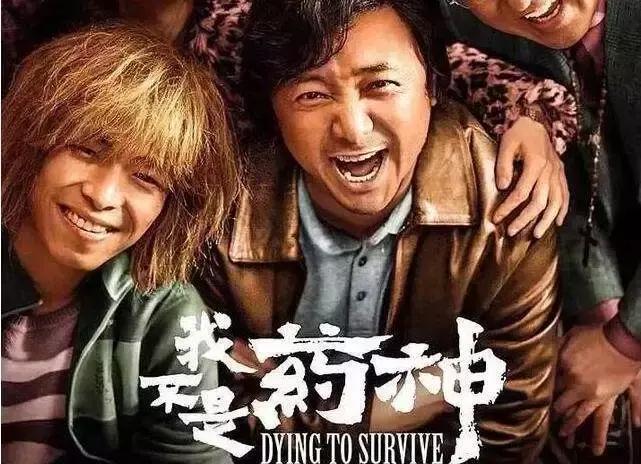 印度抗癌药为什么那么便宜,在中国销售印度抗癌药违法吗