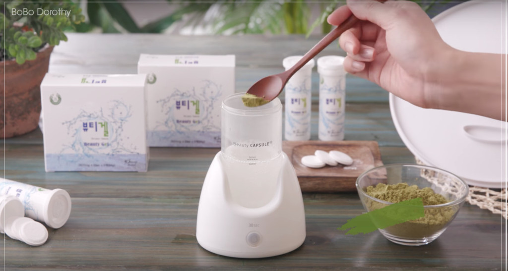 面膜机做果冻,韩国自制面膜