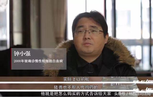 他只是想活着,他只是想活着日语