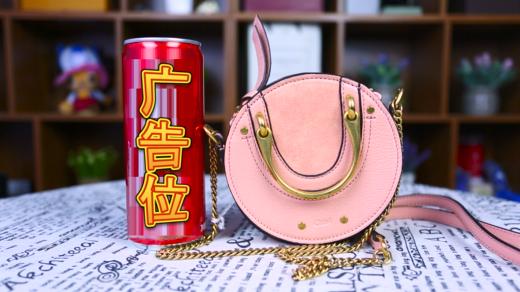 chloe黑色钱包,chloe新款经典锁头包