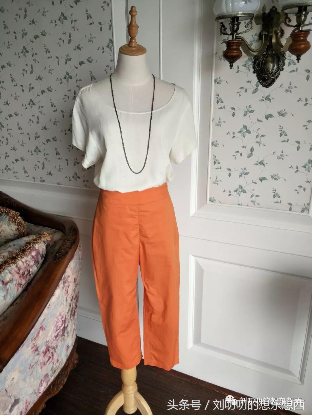 一日一Look-蓝白橘，我的夏日芬达色（二）