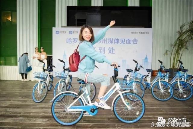 “兄弟，请问汉森贝壳球场怎么走？”