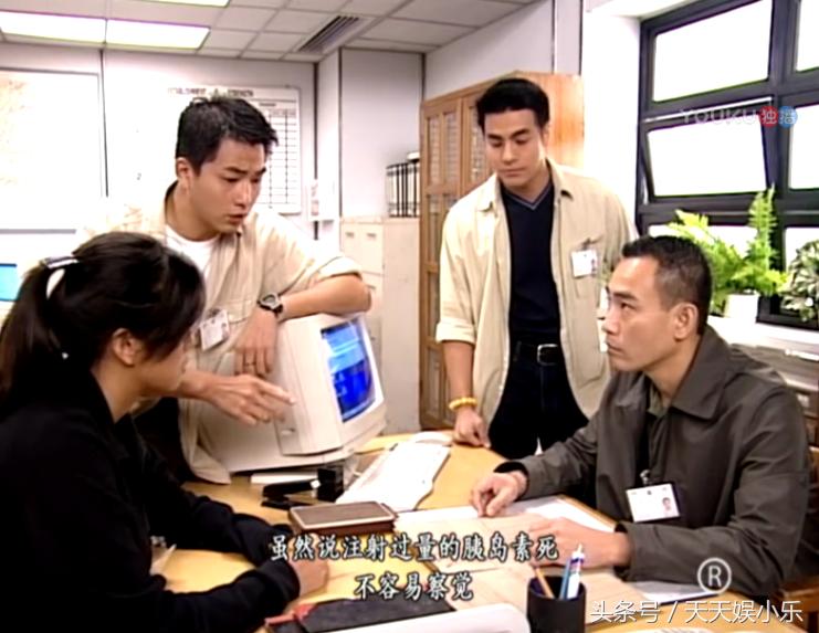 鉴证实录2豪门案中案6,鉴证实录2豪门内乱