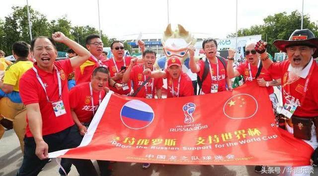 黄家驹的歌海阔天空,2018世界杯响起黄家驹的歌