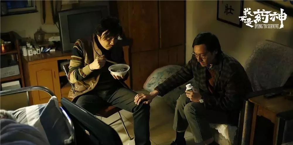 他承包了《我不是药神》一半的泪点，居然还有人给他差评？！