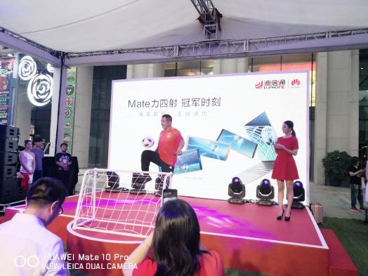 足球狂欢完整版,足球狂欢怎么玩