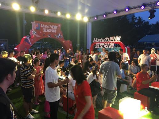 足球狂欢庆祝,足球狂欢怎么玩