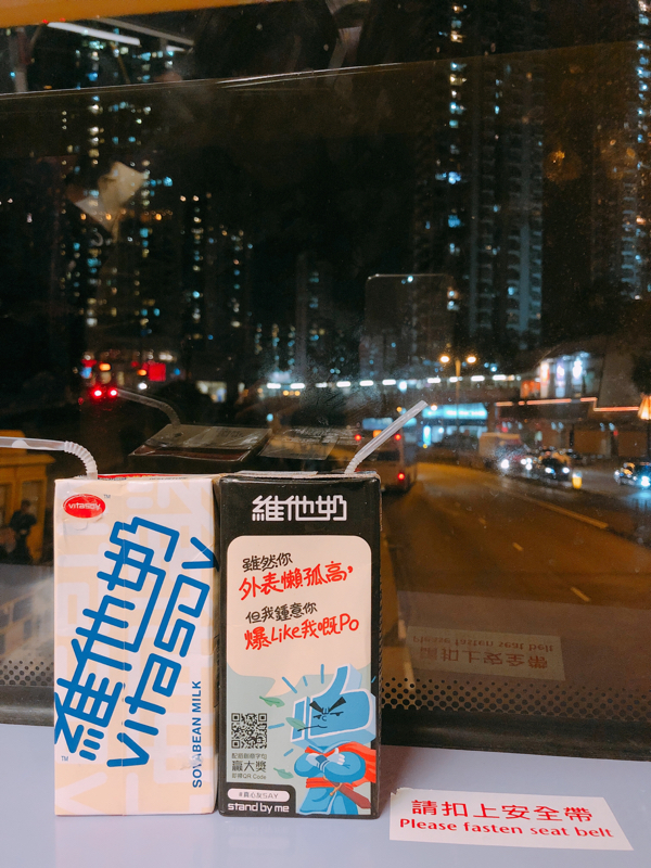 去香港吃喝住玩必须现金吗,去香港玩买东西划算吗