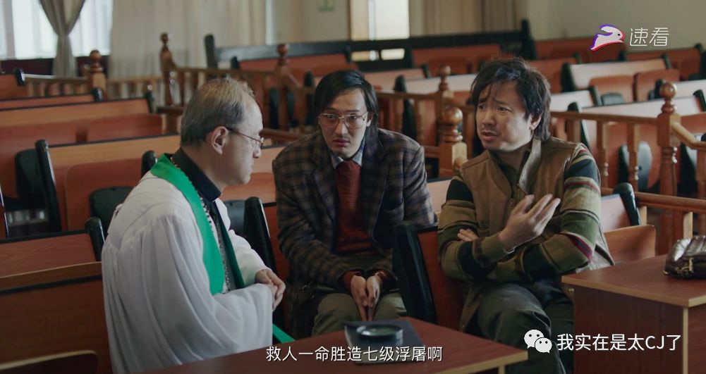 年度最佳，没有之一