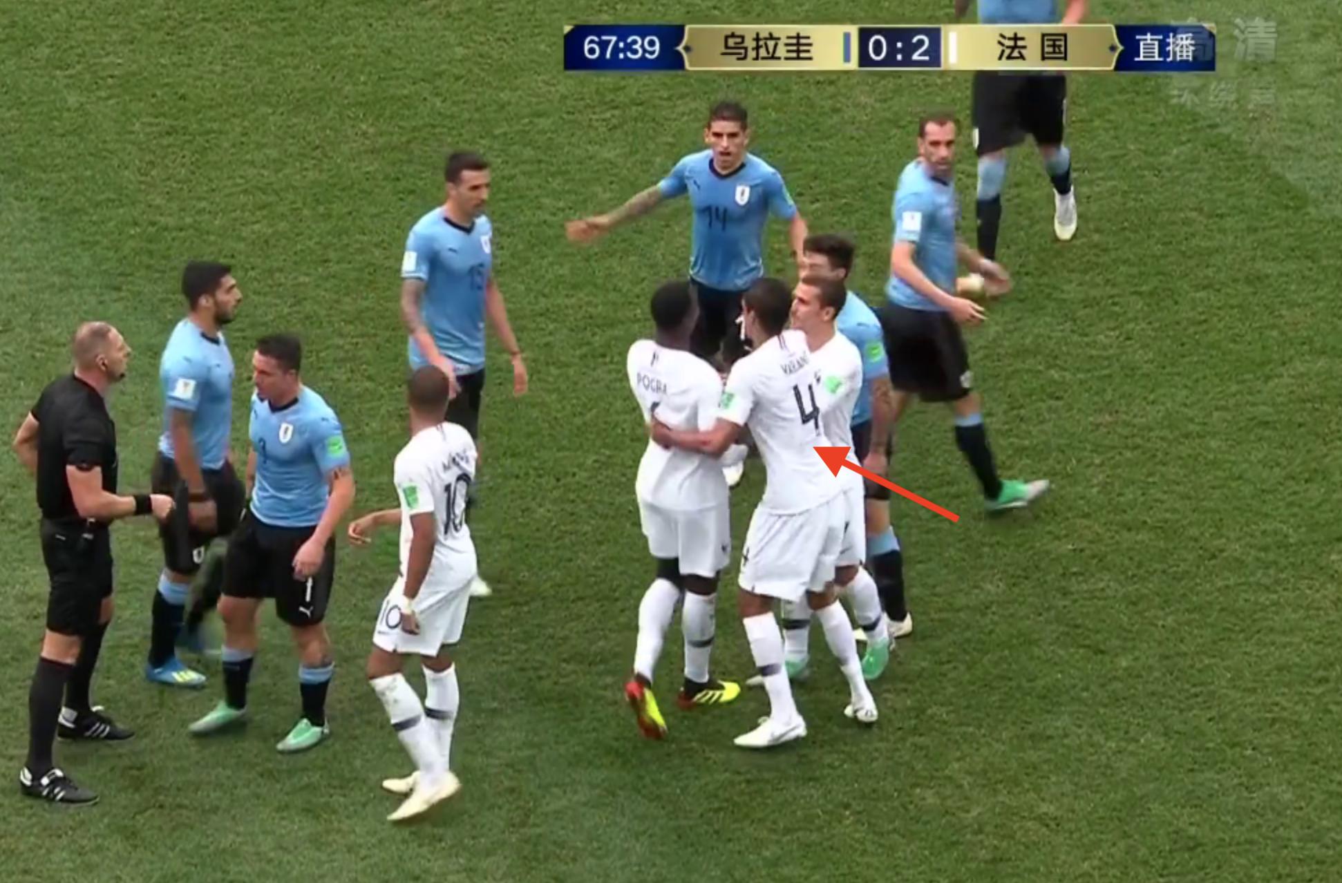 冲突现场，你在干嘛？有人为姆巴佩出头，有人背手看戏，学霸最忙