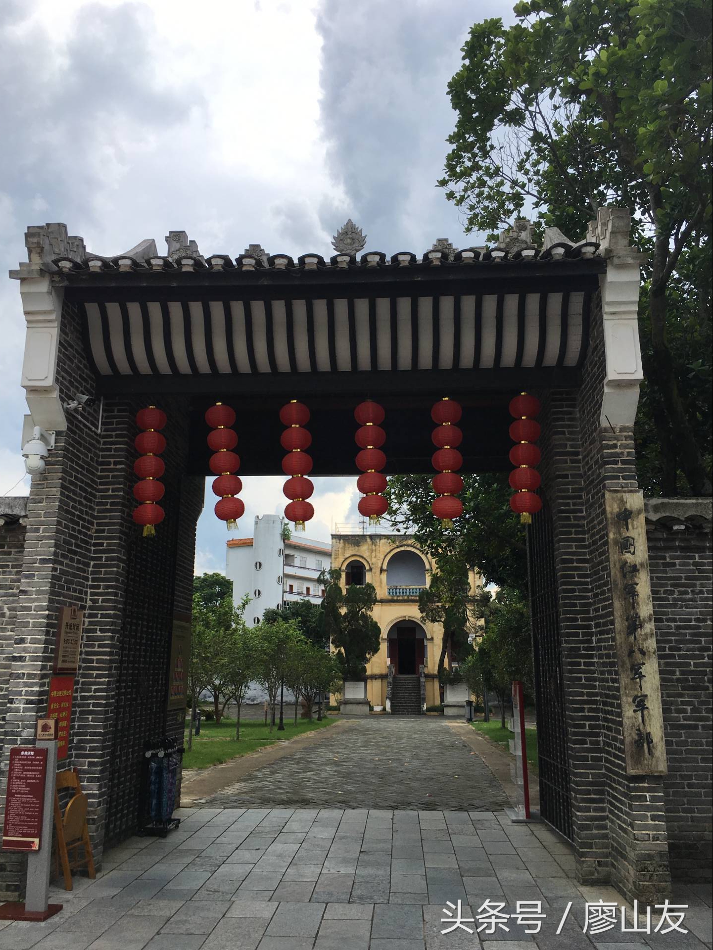 印象清山龙州,东江印象龙州