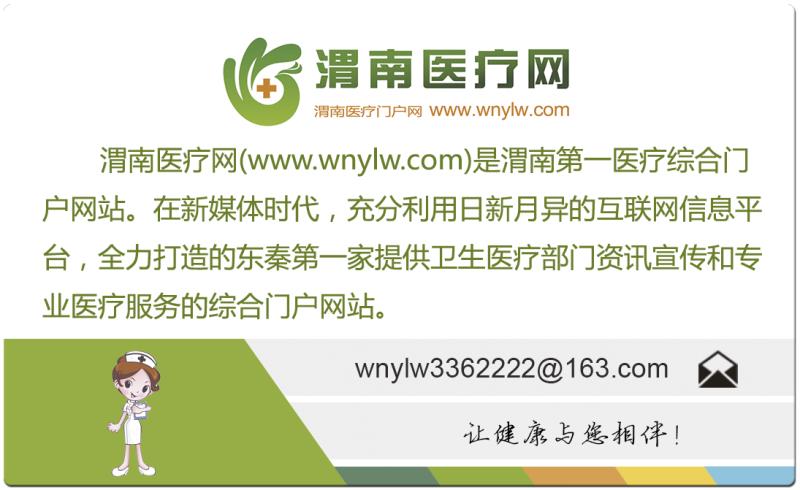 老年人对营养认识,老年人营养健康知识