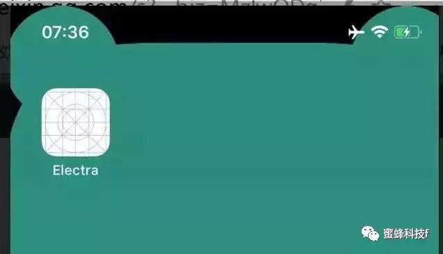 iOS11.2-11.3.1在线越狱教程