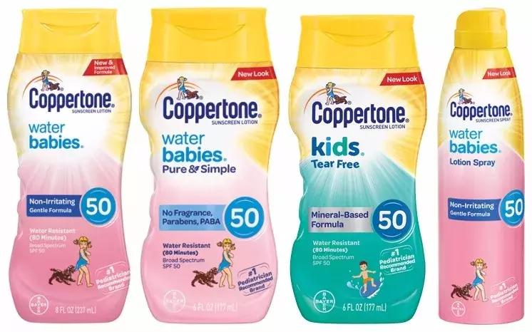 日系防晒和欧美系防晒的差异,适合一年四季用的大牌防晒