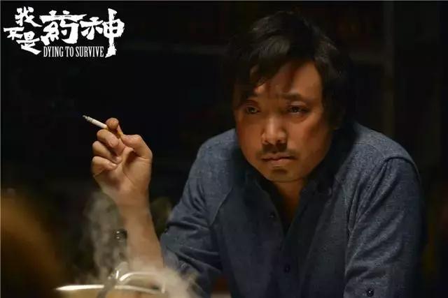 他不是药神原著,他不是药神里的人物