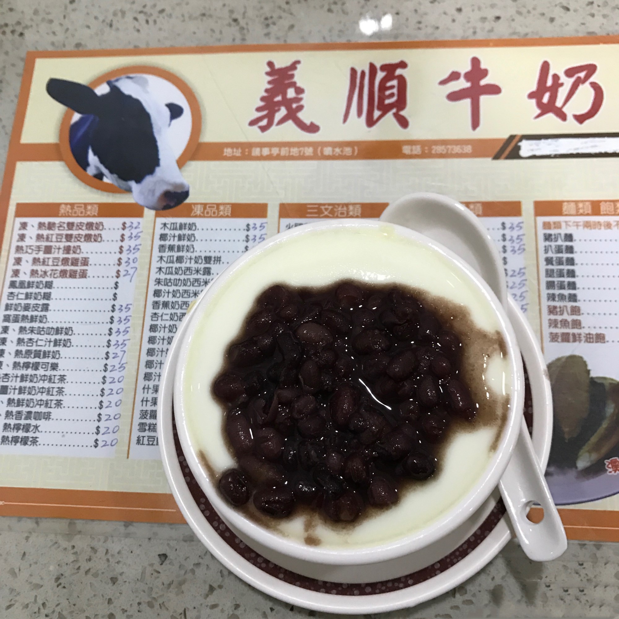 一个被人忽略的旅游城市,一个被低估的城市