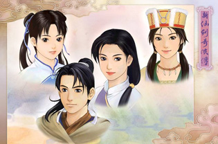 各大著名游戏工作室,中国十大游戏公司代表作