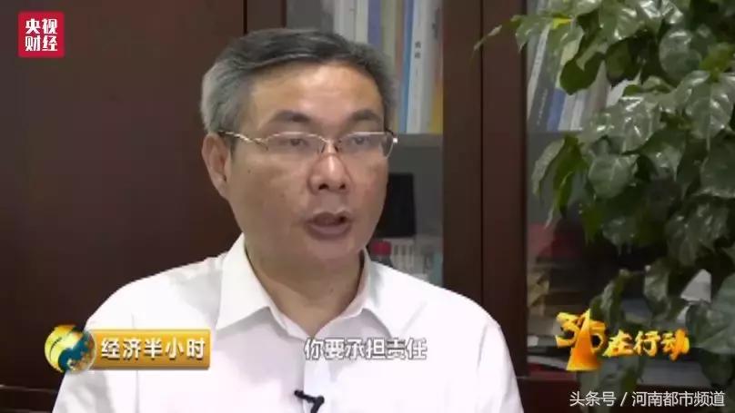 曝光！手机套餐暗藏“吸费黑洞”：话费跑得快，竟是他们在作怪！