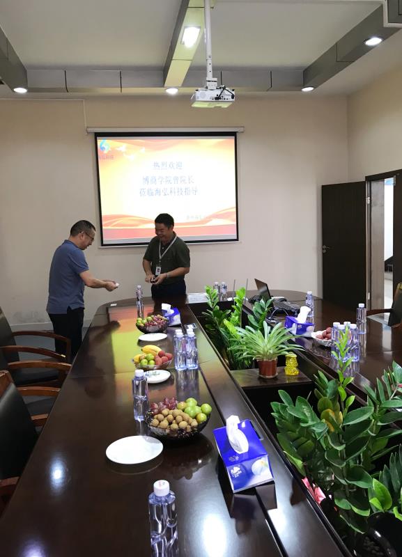 海弘发展勤为径，行动落地奋作舟！