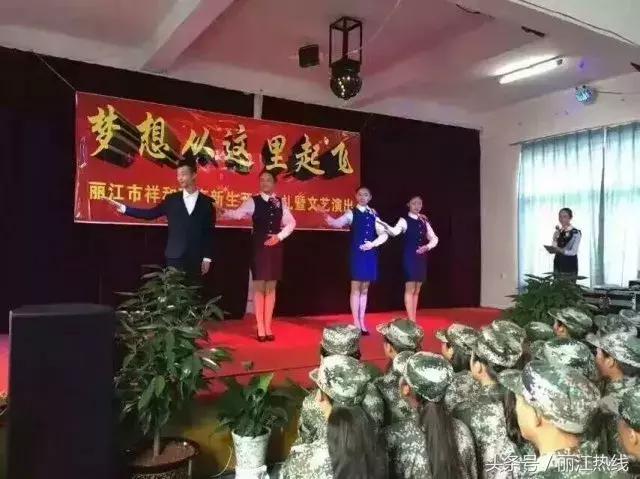 丽江市古城区热点,丽江实时热点