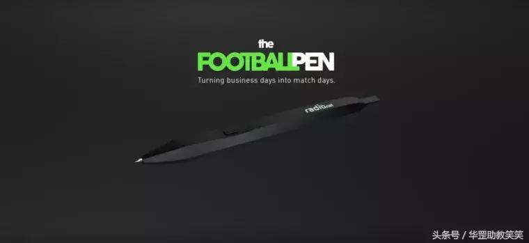 面对这些世界杯创意，我想说“NiceTry！”