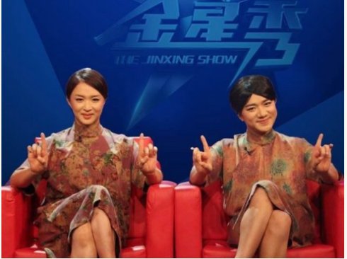 黄磊向往的生活吐槽彭昱畅,向往的生活黄磊谈论彭昱畅