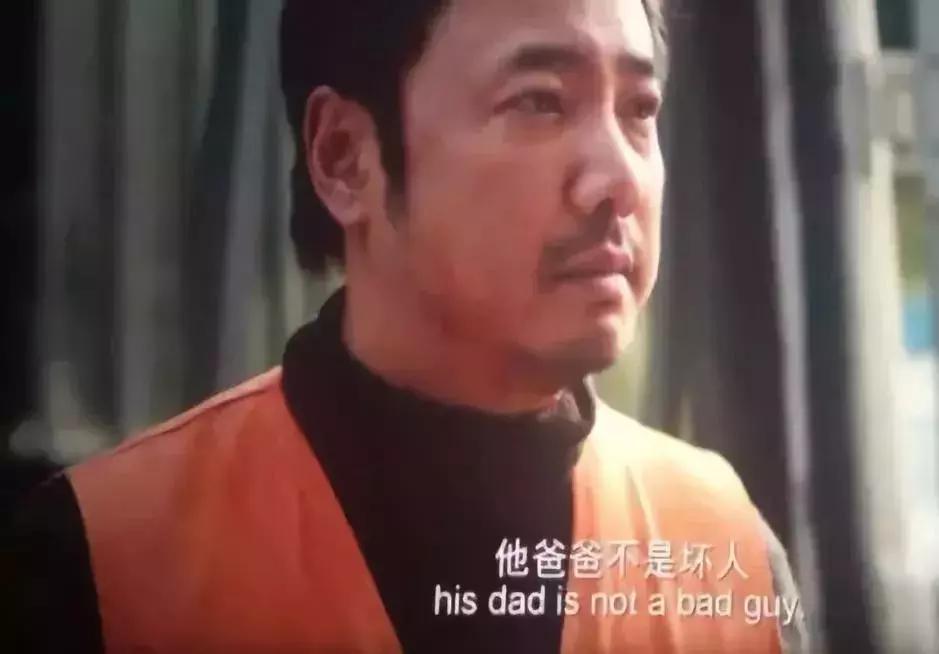 《我不是药神》：有些人光是活着，就已经竭尽全力了