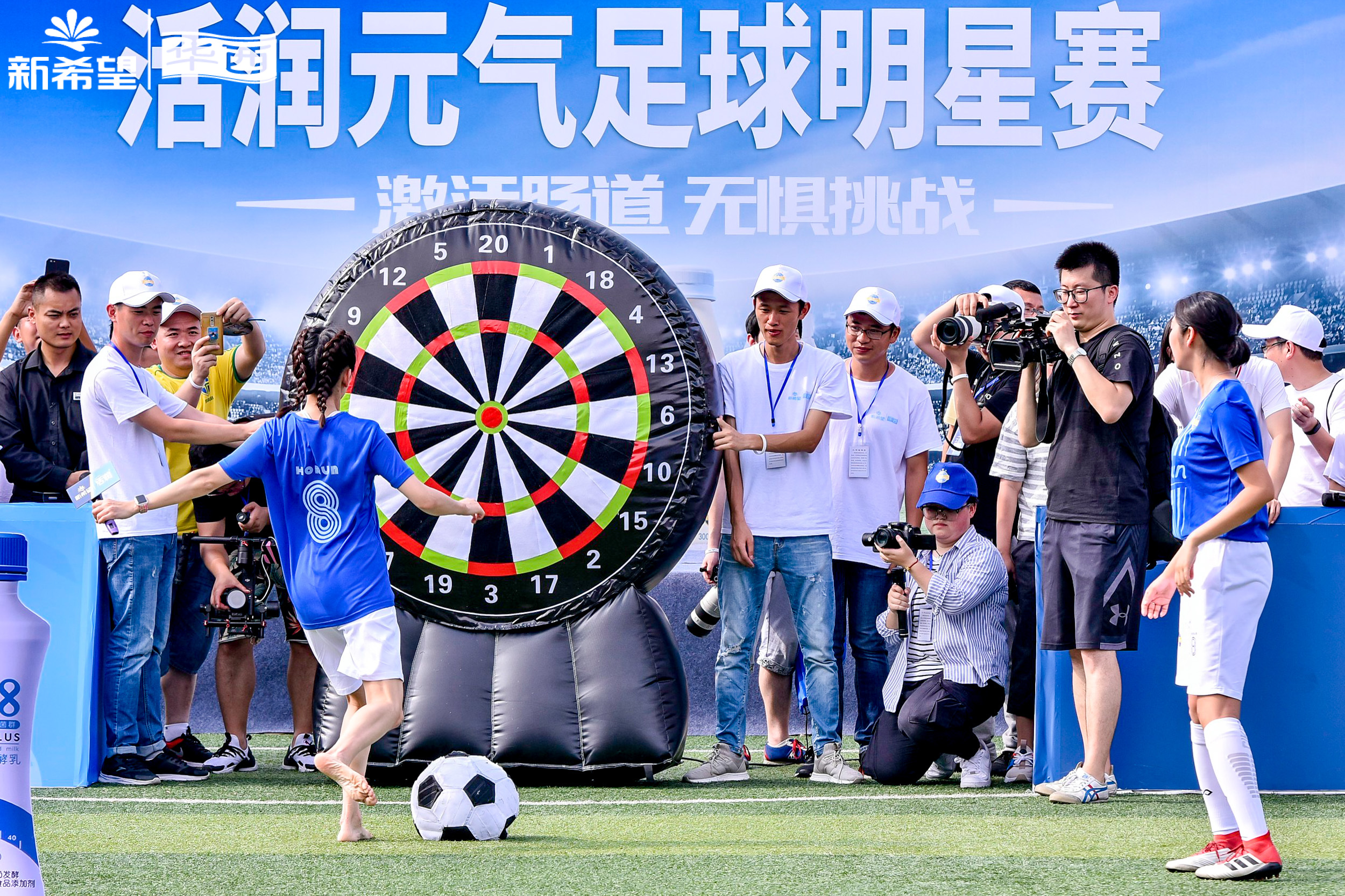 欧文参加慈善球赛,欧文篮网秀