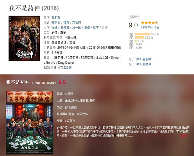 为了爱的人，也要健康活着