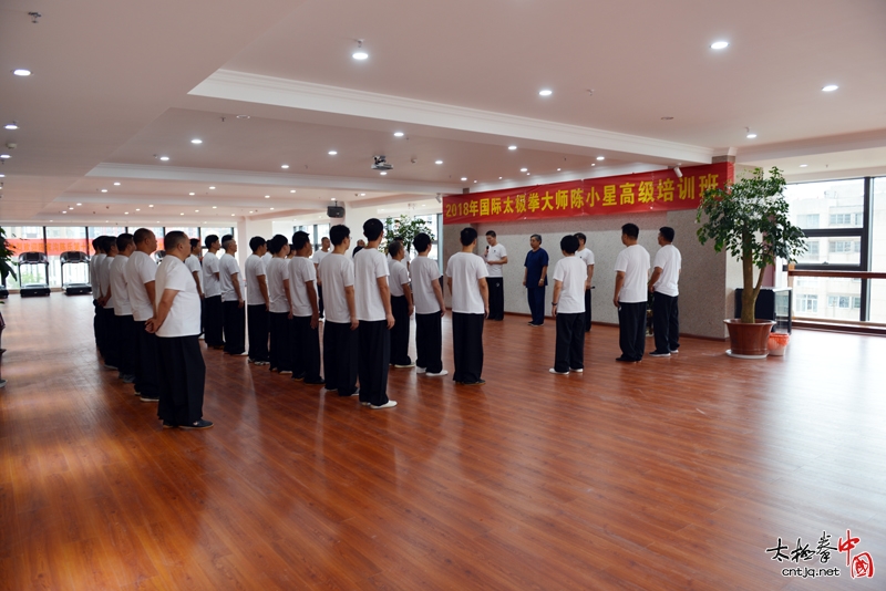 陈小星大师上课视频,陈小星大师手把手教弟子