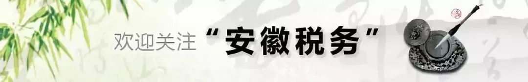 法国队夺冠华帝退全款成功原因,法国夺冠华帝退全款是真的吗