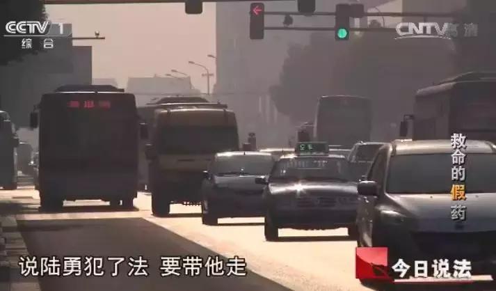 《我不是药神》爆了,背后的真实事件当年震惊全国