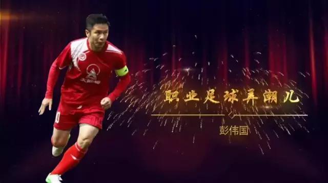 姣斾笘鐣屾澂杩樻縺鍔ㄤ汉蹇冪殑姣旇禌,姣斾笘鐣屾澂杩樼簿褰╃殑瓒崇悆姣旇禌