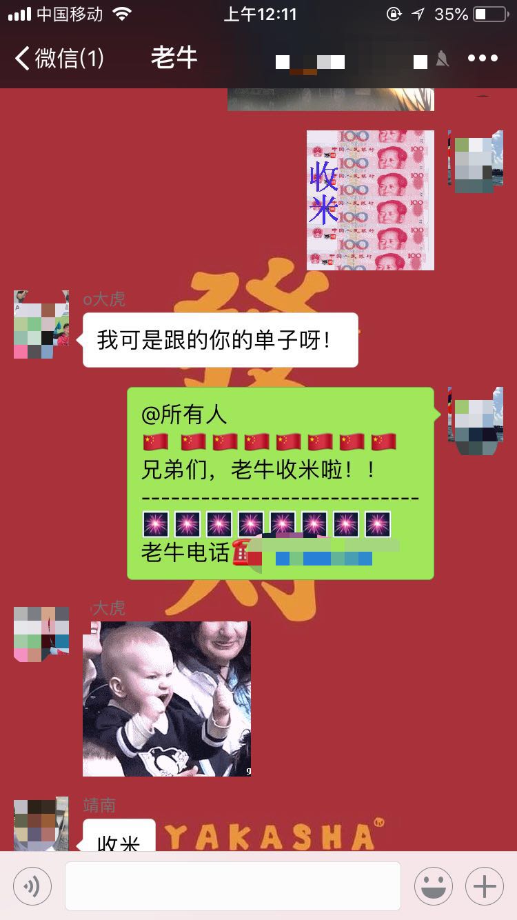 世界杯竞彩如何投钱多,世界杯足彩经验总结