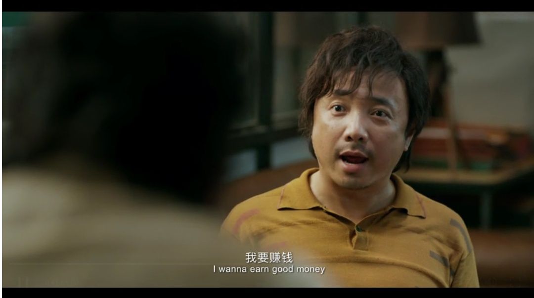 《我不是药神》：生命面前，法和情该如何权衡？