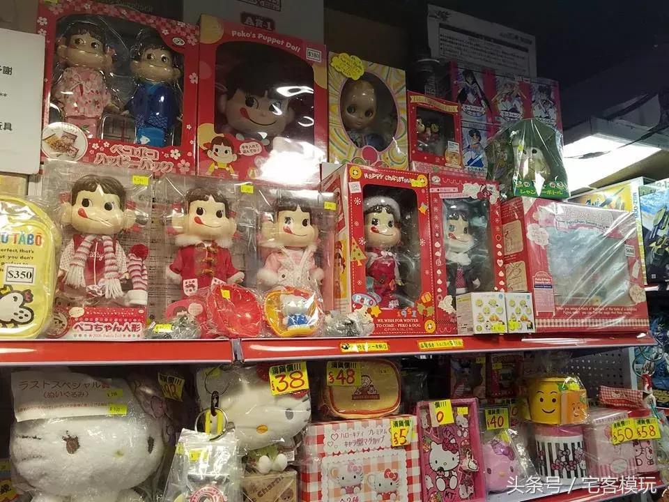 香港旺角中古玩具店,香港旺角古玩玩具店